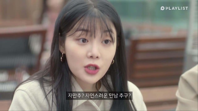 매년 뜻이 변한다는 유행어.jpg | 인스티즈