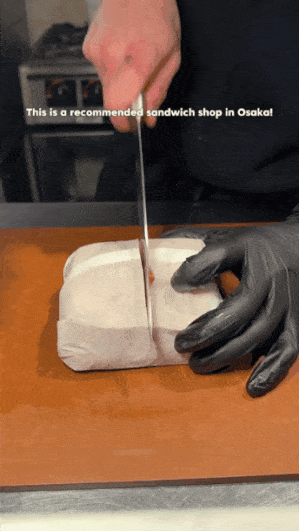 군침 싹 도는 오사카 샌드위치 | 인스티즈