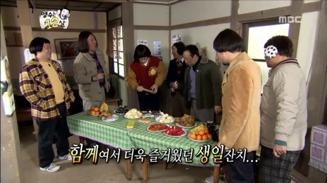 하하의 순발력 (무한도전 명수는 12살) | 인스티즈