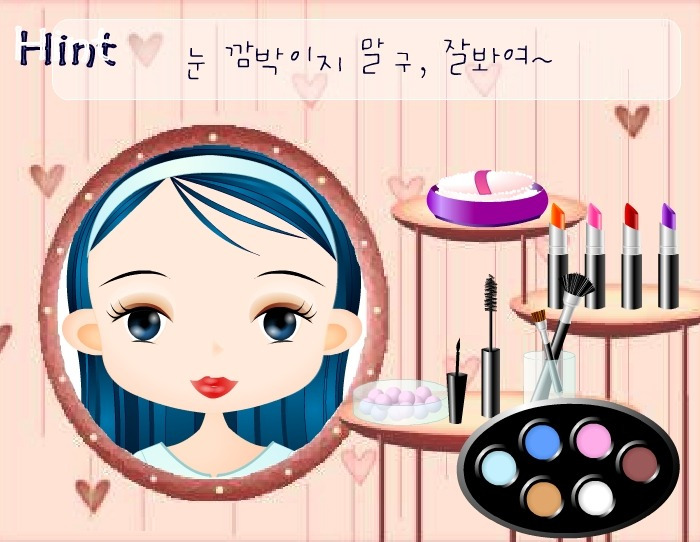 90~99년생들 이런추억들 몇개 기억나? | 인스티즈