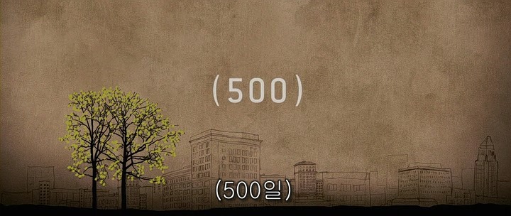 [500일의썸머] 이건 사랑 이야기가 아니다, 이건 남자와 여자가 만나는 이야기다 (폭풍스압 bgm有) | 인스티즈