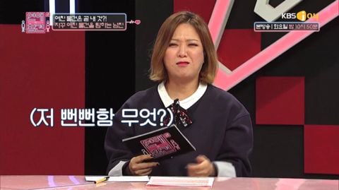 결혼 생각 아직 없다던 남친이 주택청약 당첨되자 돌변했어요 | 인스티즈