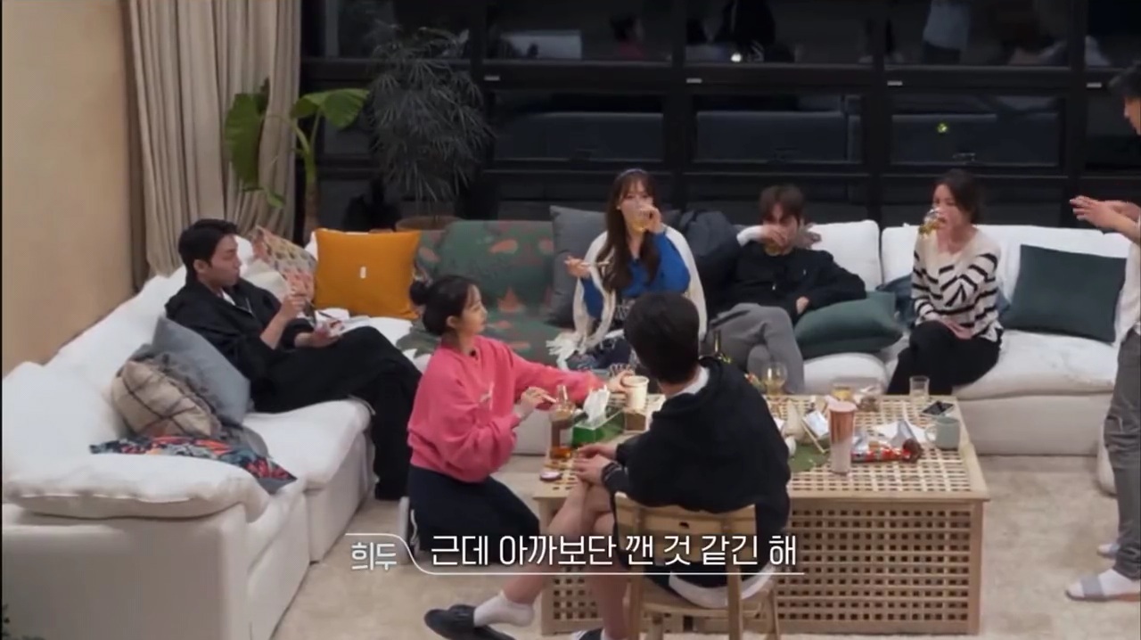 [환승연애2] 스킨십하는 해은현규 보고 빡친 규민 | 인스티즈