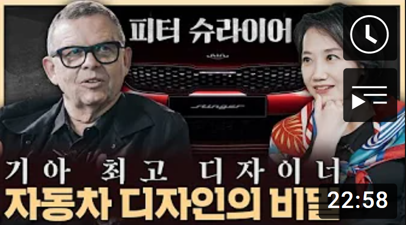 국내 유튜버 중 인터뷰 섭외력 탑이라고 생각하는 유튜버 | 인스티즈