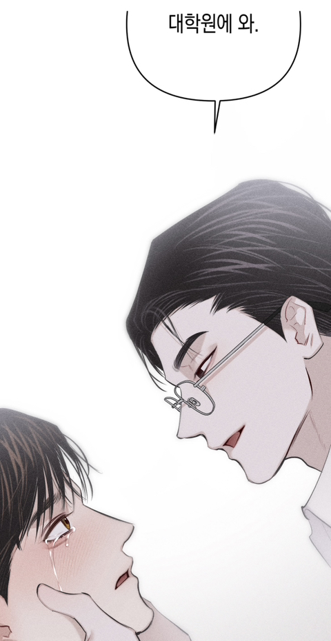 BL웹툰 역대급 악랄한 수.jpg | 인스티즈