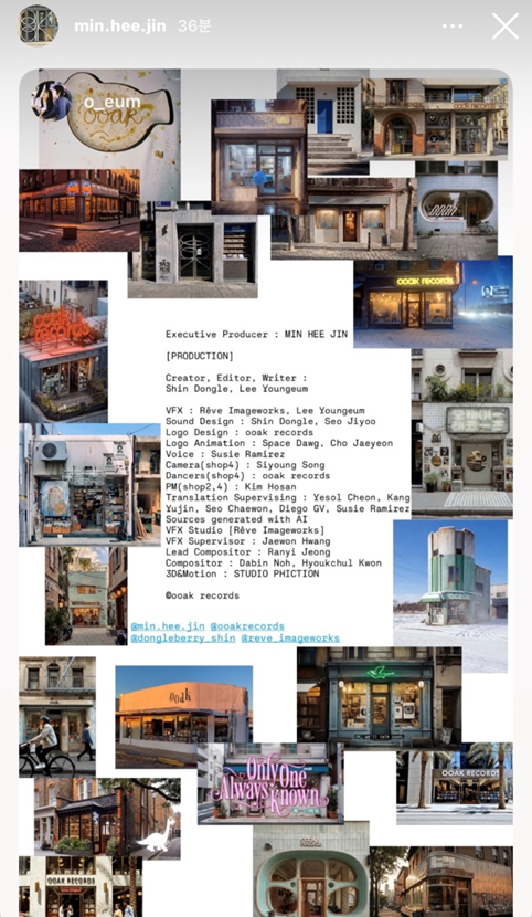 연예계에서 주기적으로 논란되고 있는 AI 사용 결과물...jpg | 인스티즈