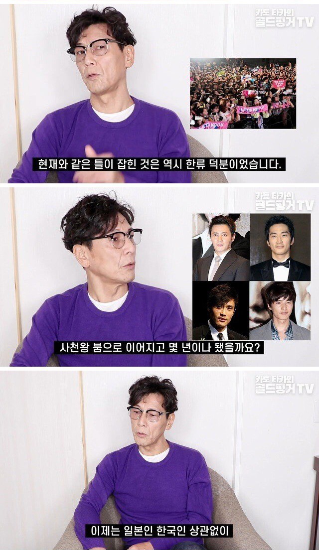 일본 신오쿠보 한류 거리의 원래 모습.jpg | 인스티즈