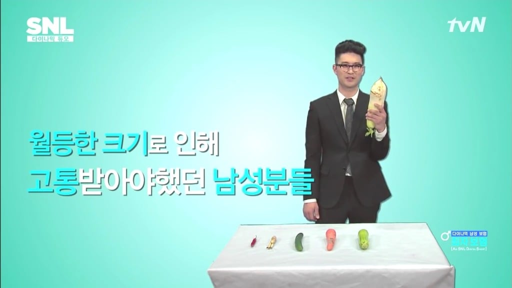 최자의 위엄 | 인스티즈