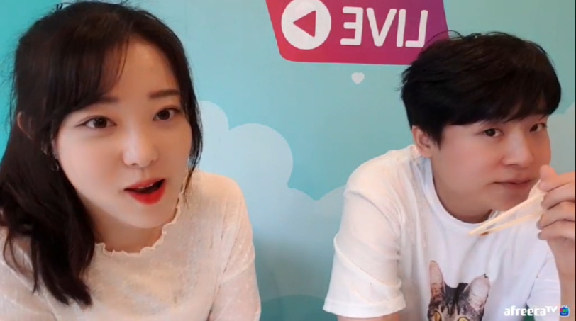 아프리카 TV 실제 BJ 커플이경민 ♥ BJ 토끼예나통화내용 유출 | 인스티즈