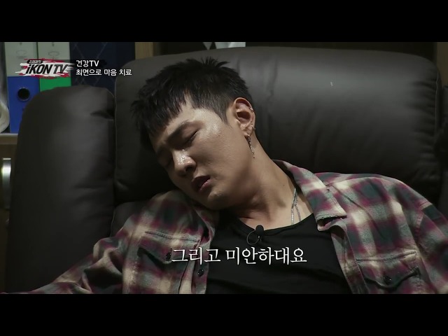 최면으로 어릴 때 돌아가신 아버지를 만난 아이돌....jpgif (영상) | 인스티즈