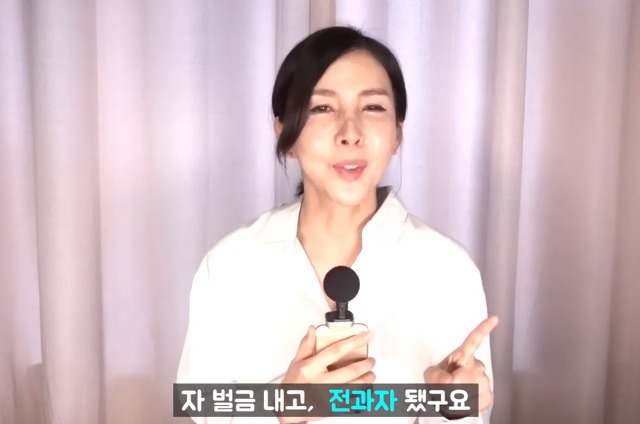 현직변호사가 말하는 악플 하나에 수천만원 내게 되는 과정 | 인스티즈