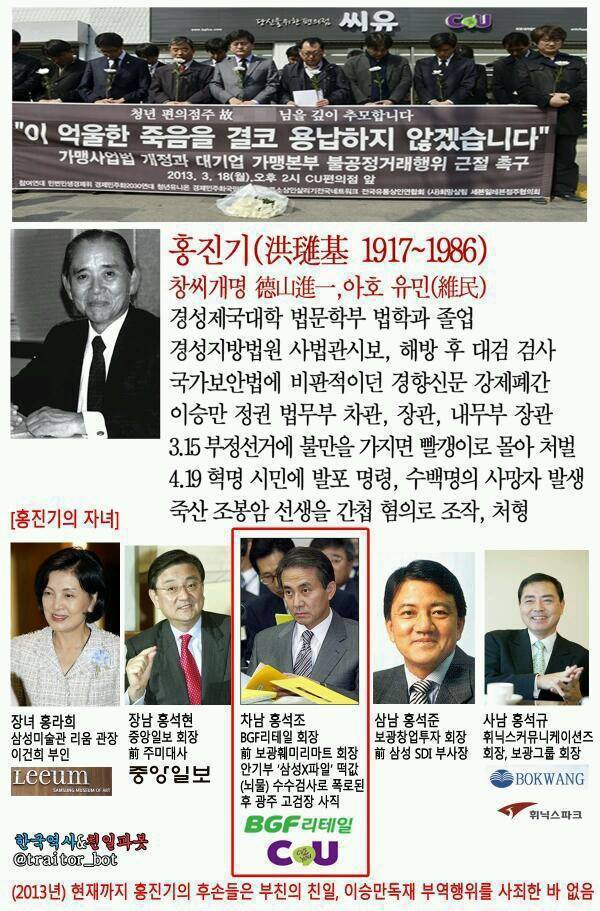 몇몇 사람들이 삼성 올려치기를 못견뎌하는 이유 | 인스티즈