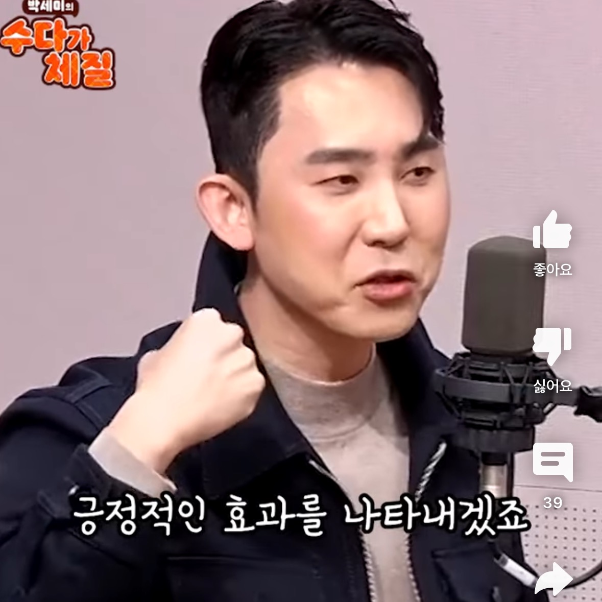 품절대란 리들샷 피해야되는 피부 | 인스티즈