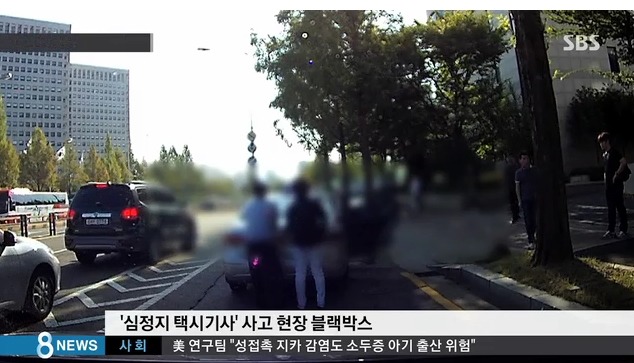 지난주에 있었던 소름돋는 역대급 방관사건.jpg | 인스티즈