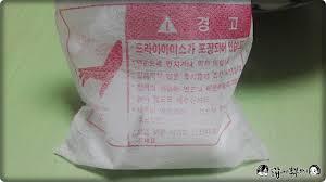 배스킨라빈스 알바생이 적는 배라 TMI 31가지 | 인스티즈