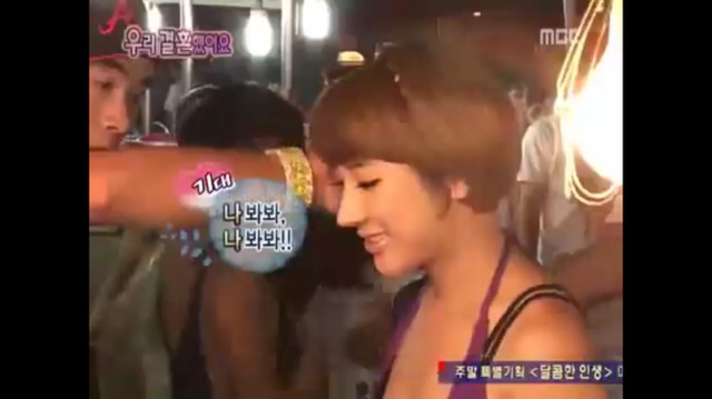 서인영-크라운제이 우결 때 망붕이 많았던 이유.jpg | 인스티즈