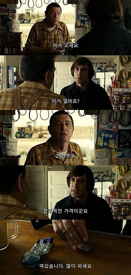 역대급 웃대 만우절 드립 ㅋㅋㅋㅋㅋㅋㅋㅋㅋㅋ | 인스티즈