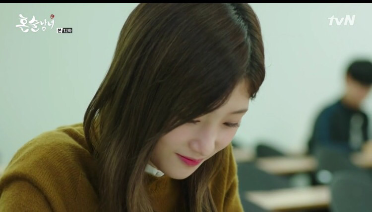 [혼술남녀] 공시생 3인방과 노량진 핵미모 정채연의 생일파티 | 인스티즈