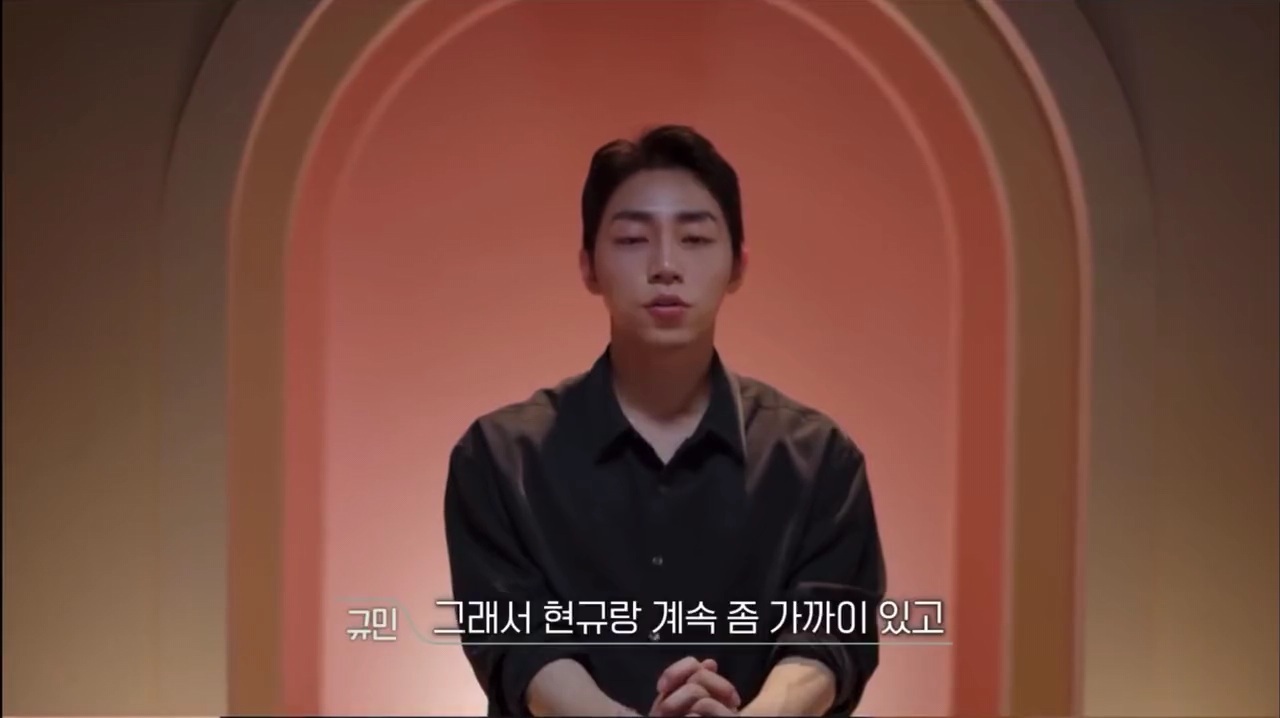 [환승연애2] 스킨십하는 해은현규 보고 빡친 규민 | 인스티즈