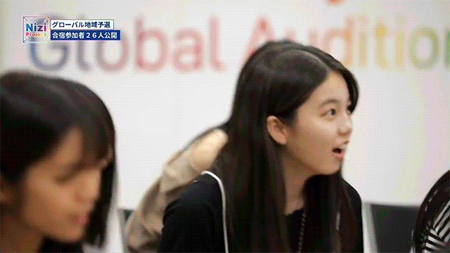 한국이들이 좋아하게 생긴 니지 프로젝트 참가자 아라이 아야카 | 인스티즈