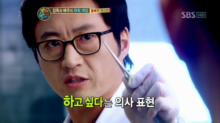 대본 보는 눈이 까다롭기로 소문난 박신양이 이틀만에 연락했다는 작품 | 인스티즈