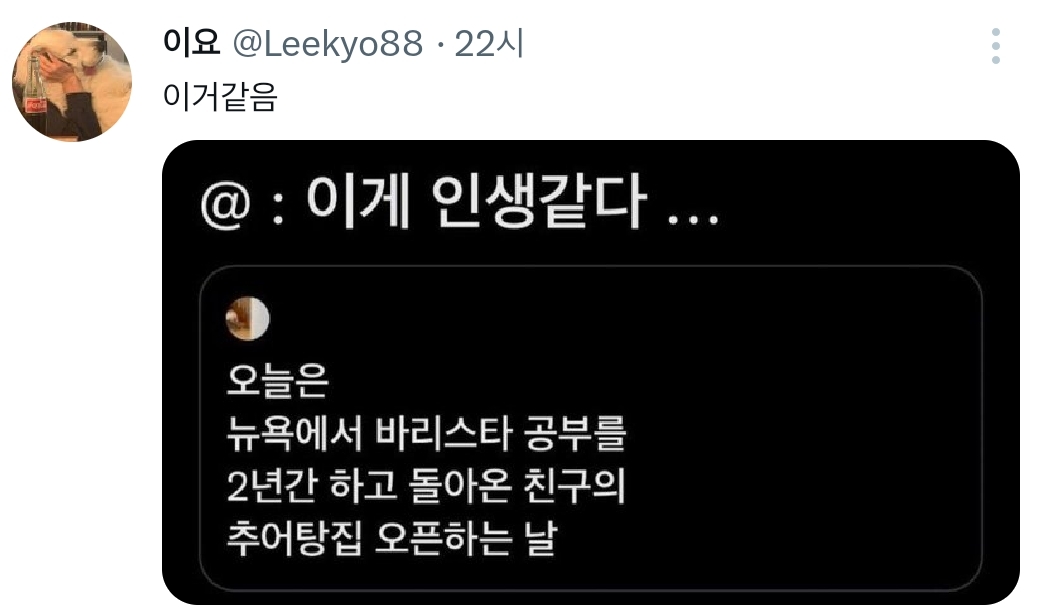 고등래퍼 출신 하선호(샌디) 근황 | 인스티즈
