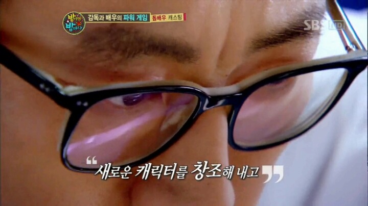 대본 보는 눈이 까다롭기로 소문난 박신양이 이틀만에 연락했다는 작품 | 인스티즈