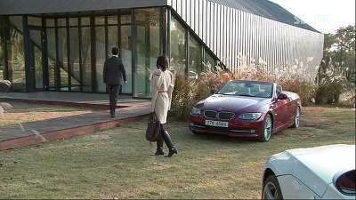 [시크릿가든] [파리의 연인] 서브에게 눈빛과 대사로 철벽치는 남자주인공.jpg | 인스티즈