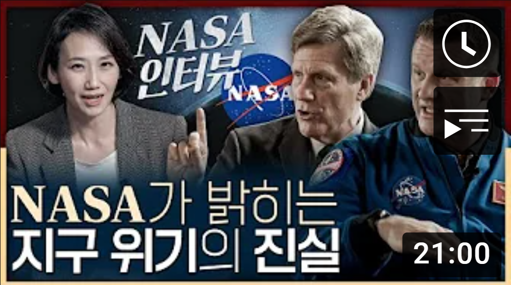 국내 유튜버 중 인터뷰 섭외력 탑이라고 생각하는 유튜버 | 인스티즈