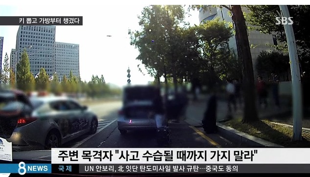 지난주에 있었던 소름돋는 역대급 방관사건.jpg | 인스티즈