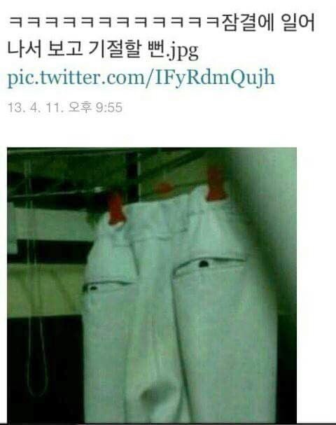 아 이 지하철 안타면 지각이라서 진짜 뛰었는데 문닫히길래 | 인스티즈
