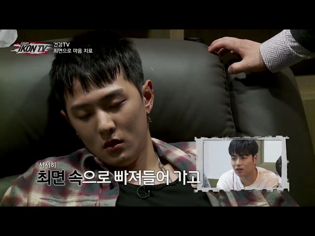최면으로 어릴 때 돌아가신 아버지를 만난 아이돌....jpgif (영상) | 인스티즈