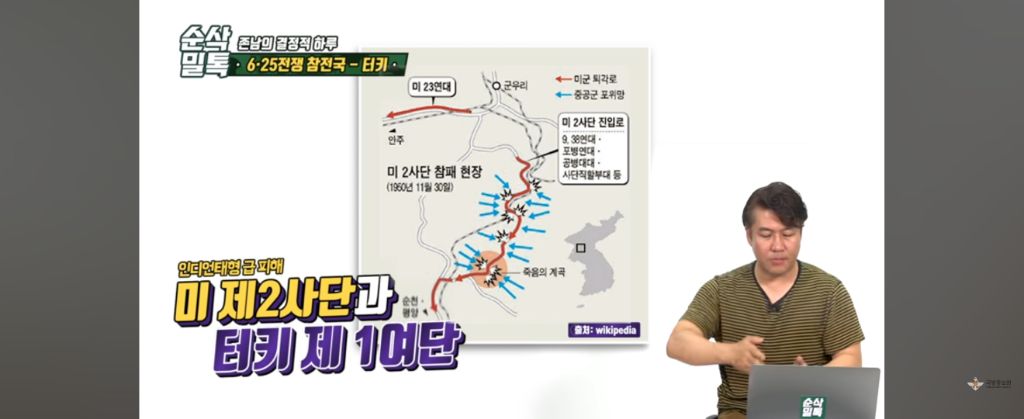 한국에 전쟁이 났다고?.. 형제를 도와야한다!! ㅠ빨리 한국에 보내달라고 시위한 형제의 나라 | 인스티즈