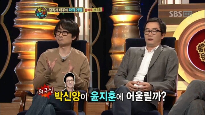 대본 보는 눈이 까다롭기로 소문난 박신양이 이틀만에 연락했다는 작품 | 인스티즈