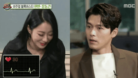 잘생긴 남자가 받게 되는 시선.jpgif | 인스티즈