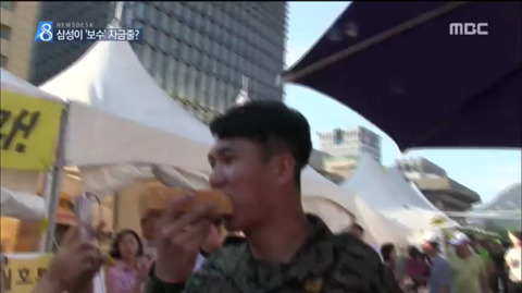 몇몇 사람들이 삼성 올려치기를 못견뎌하는 이유 | 인스티즈