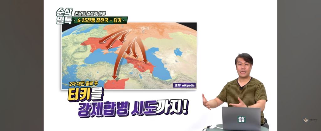 한국에 전쟁이 났다고?.. 형제를 도와야한다!! ㅠ빨리 한국에 보내달라고 시위한 형제의 나라 | 인스티즈