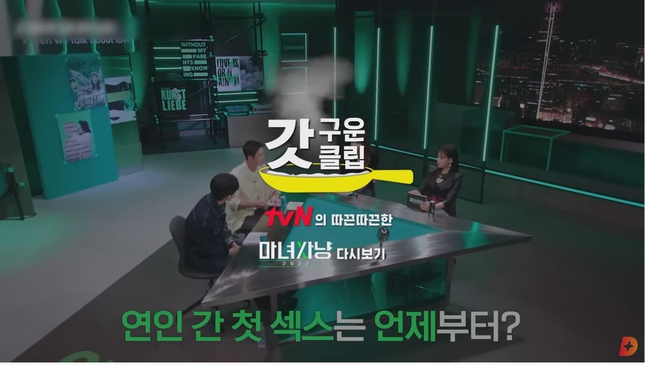 선섹후사의 장점 | 인스티즈
