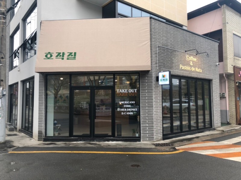 사실 대구 사람들이 진짜로 가는 빵집은 따로 있음 | 인스티즈