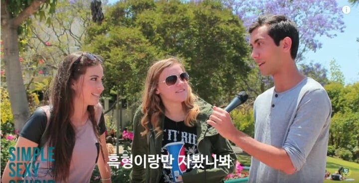 미국 여대생들에게 성기 크기에 대해 물어보았다 | 인스티즈