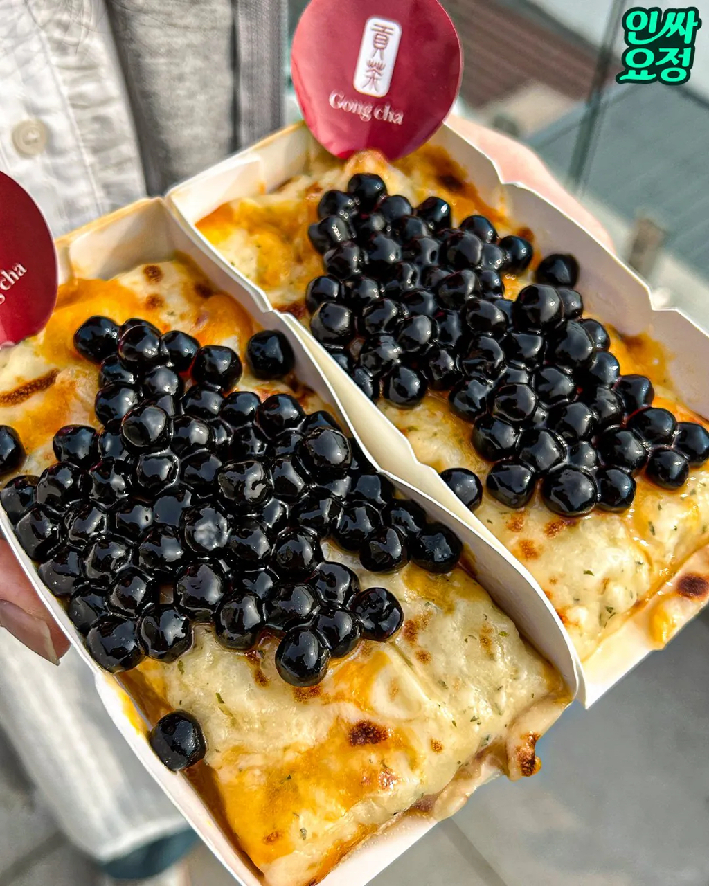 공차 만우절 신상 | 인스티즈