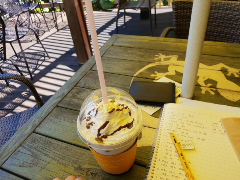 새벽에 쓰는 제주도 게임회사 면접썰 1 | 인스티즈