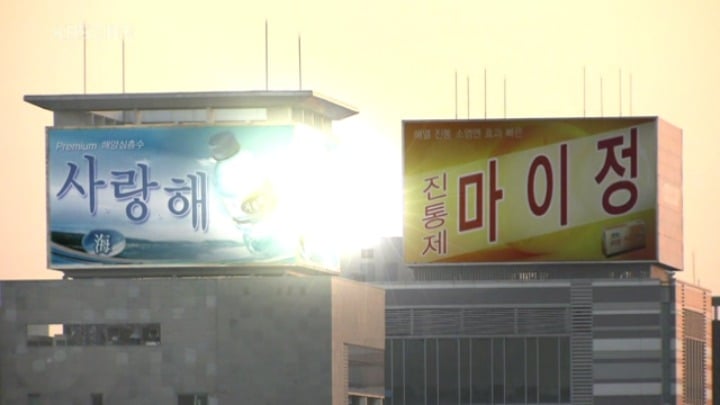 꽃보다남자 하트섬보다 더 충격적이었던장면.jpg | 인스티즈