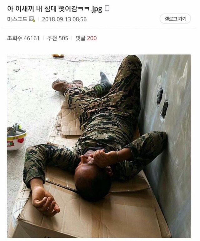노가다하는 갤러의 글.jpg | 인스티즈