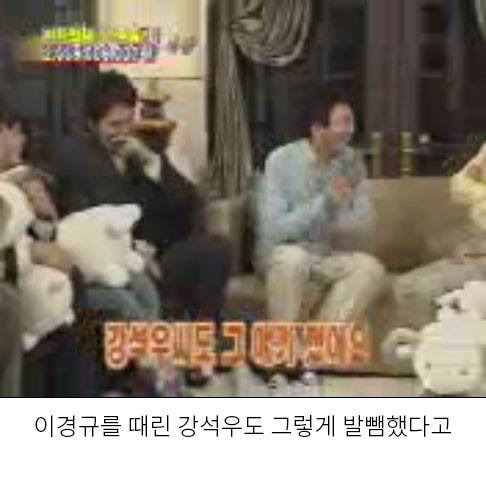 피해자가 가해자가 되는 케이스.jpg | 인스티즈