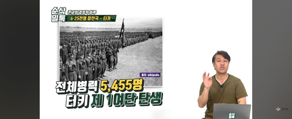 한국에 전쟁이 났다고?.. 형제를 도와야한다!! ㅠ빨리 한국에 보내달라고 시위한 형제의 나라 | 인스티즈