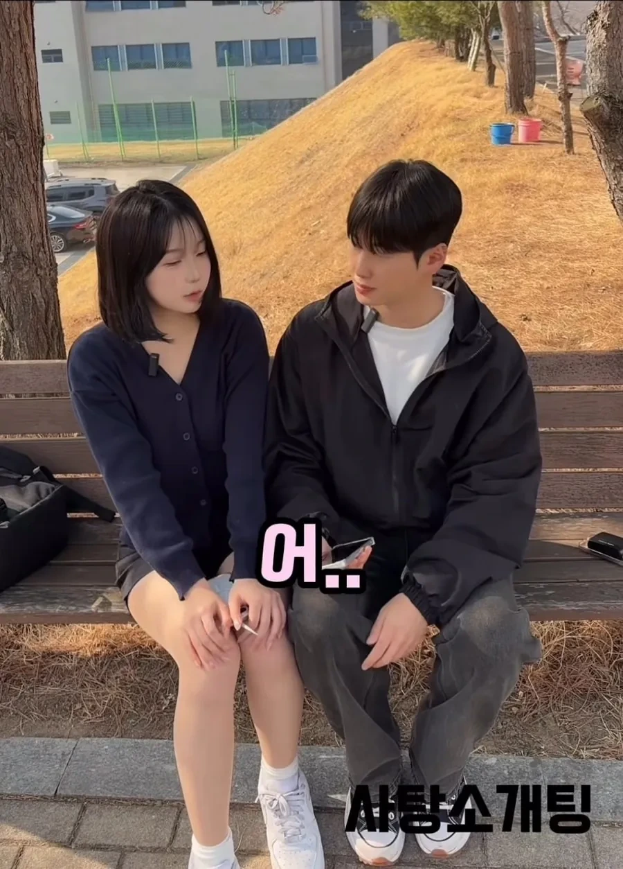 20대 여대생이 생각하는 아저씨 기준 | 인스티즈