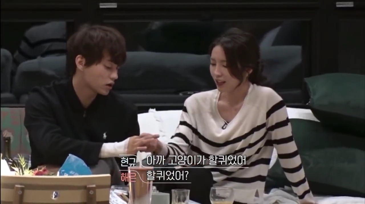 [환승연애2] 스킨십하는 해은현규 보고 빡친 규민 | 인스티즈