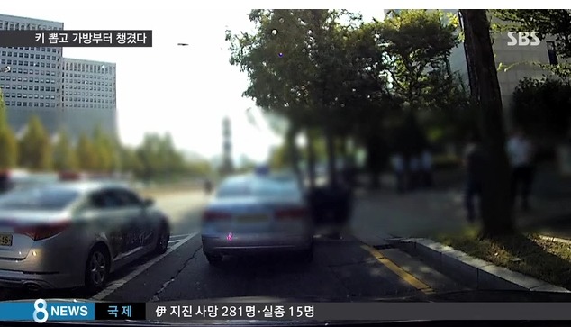 지난주에 있었던 소름돋는 역대급 방관사건.jpg | 인스티즈