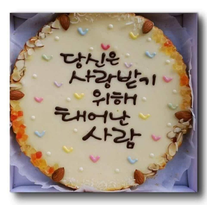 자두 2개와 자몽 1개를 같이먹으면 안되는 이유 | 인스티즈